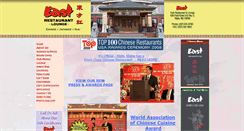 Desktop Screenshot of eastdining.com